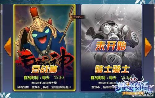 ����֮���������һ�� ������������_��վ