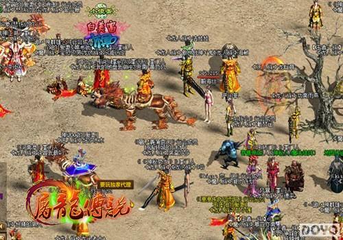 ɽ��̽�� Ҫ�桶������˵��������ɳʼ����