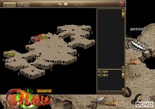 ɽ��̽�� Ҫ�桶������˵��������ɳʼ����_��վ