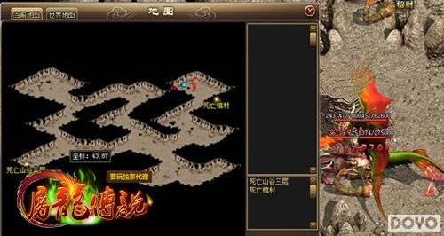 ɽ��̽�� Ҫ�桶������˵��������ɳʼ����_��վ