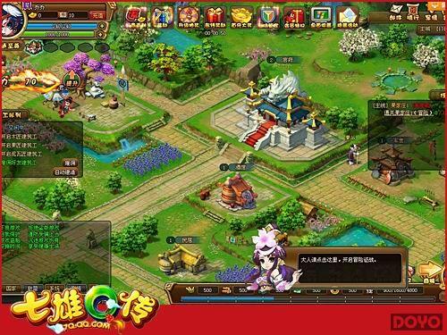 Ʒ�ڵ������ּ��� ������Q����9��12�տ��Ų���