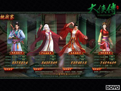 ����������ȫ�������������в���ѡ�������ع�_��վ