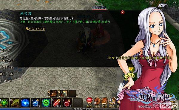 ���������37wan��������β�͡�����ɳ̲���_��վ