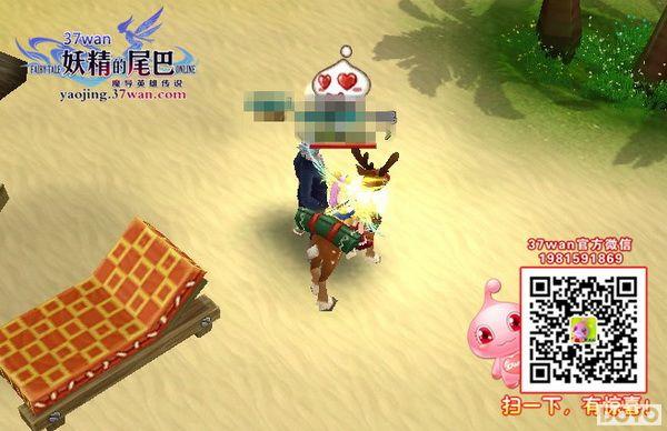 ���������37wan��������β�͡�����ɳ̲���_��վ