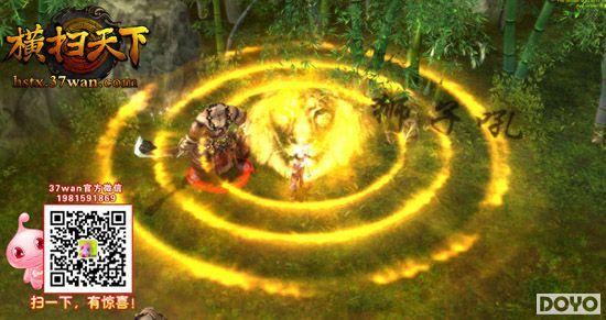 ��ɫ�����37wan����ɨ���¡���Ϸ������Ѱ_��վ