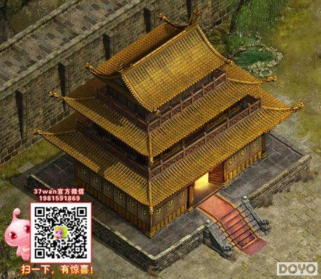 ���߳ƺţ�37wan��������Ų�����������_��վ