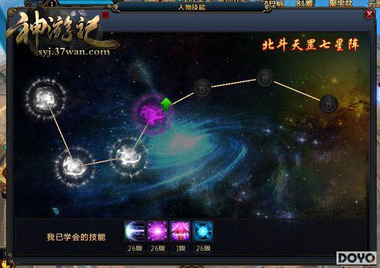 �������ޣ�37wan�����μǡ�����ϵͳ����_��վ