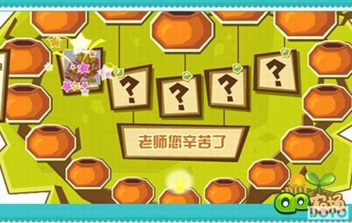 ��QQũ��������С�۵ƣ�����ʦ����_��վ