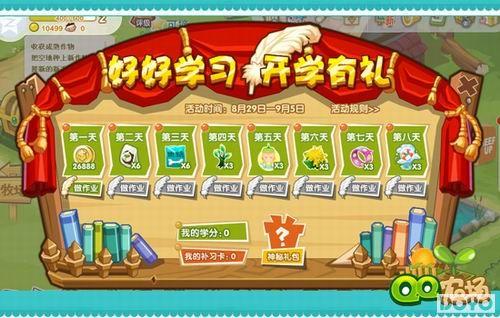 ��QQũ��������С�۵ƣ�����ʦ����