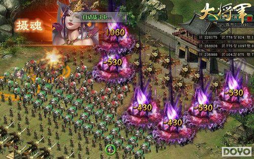 �Ÿ��������佫�����󽫾���֮�ҵı����佫_��վ