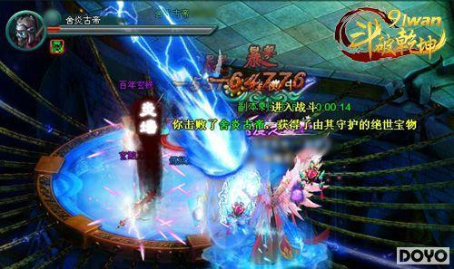 �����������91wan������Ǭ������������λ�Դ�_��վ