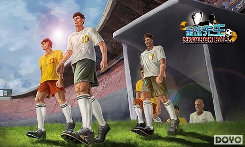 �������� Ҫ�桶������������̭��������