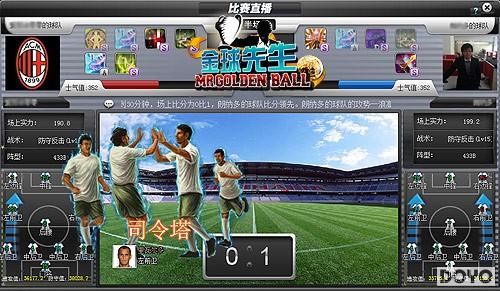 �������� Ҫ�桶������������̭��������_��վ