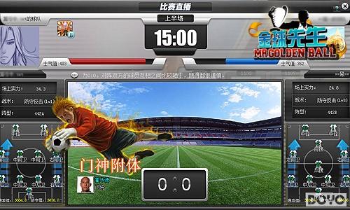 �������� Ҫ�桶������������̭��������_��վ