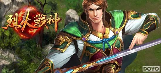 ��ս���� Ҫ�桶�һ�ս��ս������������_��վ