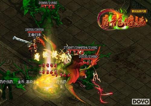 ����Ǳ���� Ҫ�桶������˵�������м���_��վ