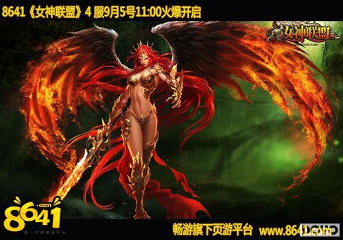 ��Ů����� ����8641��Ů�����ˡ�_��վ