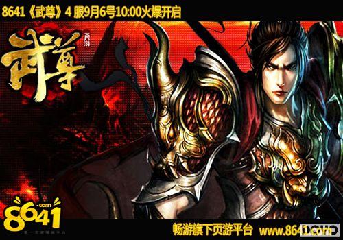 8641�����𡷺�С�����һ����������