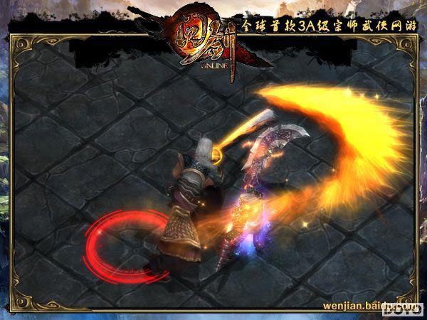 Ѫ�Խ������� �ٶ���Ϸ���ʽ�����֮����_��վ