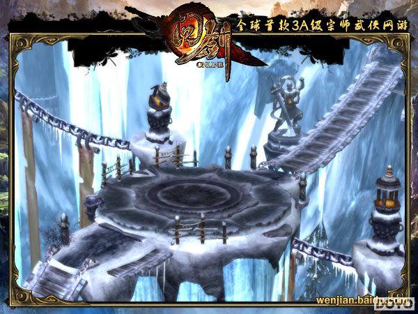 Ѫ�Խ������� �ٶ���Ϸ���ʽ�����֮����_��վ