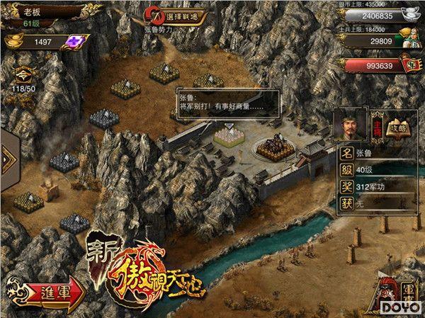 ϸ��������ҳ��Ϸ���귢չʷ�еġ���������