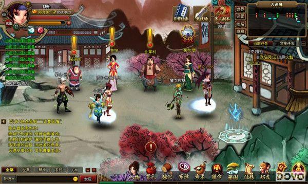 ϸ��������ҳ��Ϸ���귢չʷ�еġ���������_��վ