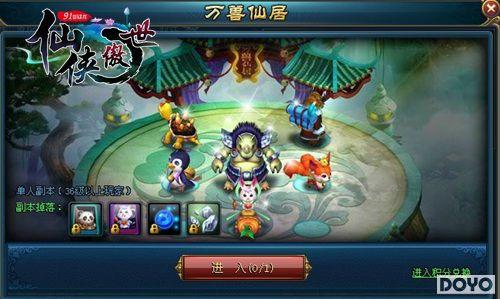 ���찮����91wan�����������������ɾӴ���ս