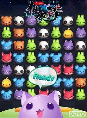 ���찮����91wan�����������������ɾӴ���ս_��վ