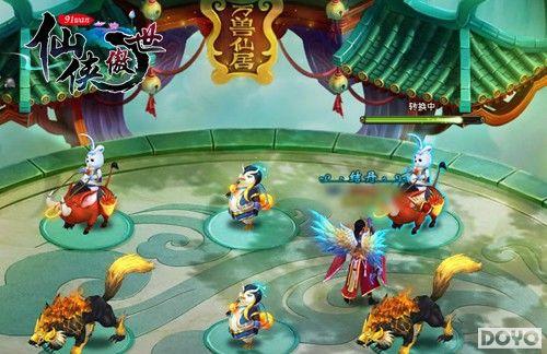 ���찮����91wan�����������������ɾӴ���ս_��վ