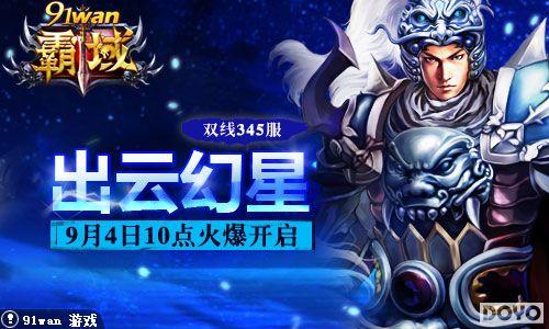 ��ҹ���91wan�����������ھ�ר�ó�¯_��վ