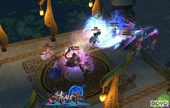 ��ǹ�ϵ���� Ҫ�桶����¼��ȫ�����ع�_��վ