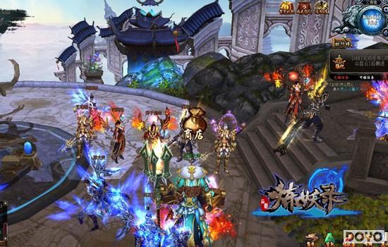 ��ǹ�ϵ���� Ҫ�桶����¼��ȫ�����ع�_��վ