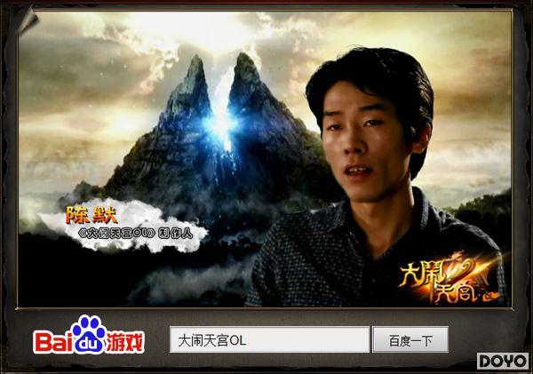 �������칬OL�����������˶������ز�Ʒ����