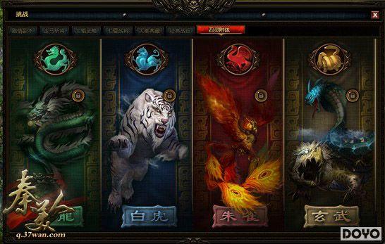 ���������� 37wan�������ˡ����鸽�������©_��վ