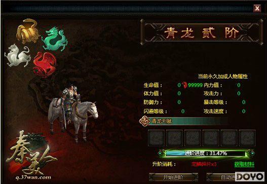 ���������� 37wan�������ˡ����鸽�������©_��վ