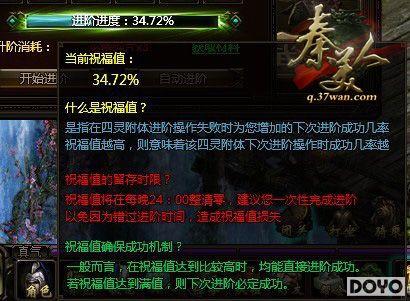 ���������� 37wan�������ˡ����鸽�������©