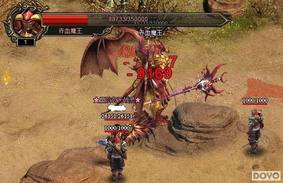 ��ɽҰս 9377�����桷�״���ħ�������淨_��վ