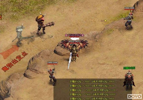 ��ɽҰս 9377�����桷�״���ħ�������淨_��վ