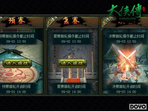 ������������ʮ�����������������»ع� �������