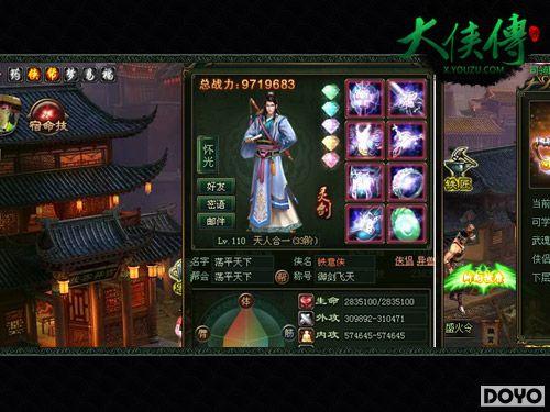 ������������ʮ�����������������»ع� �������_��վ