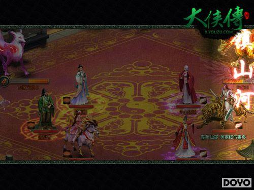 ������������ʮ�����������������»ع� �������_��վ