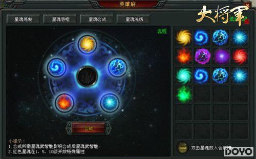 ���̾��¡��󽫾�����豹顰��������ȫ�ع�_��վ