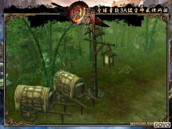 ��ӵɽ�� �ٶ���Ϸ���ʽ�����ѧ־��ƪ_��վ