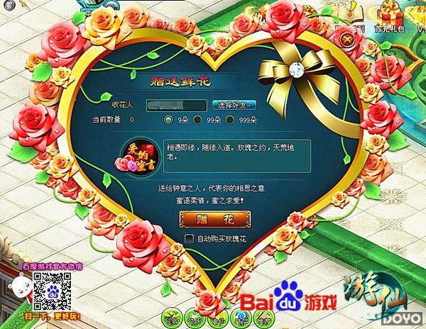 �������� �ٶȡ����ɡ����ϵͳ�����ǳ�_��վ