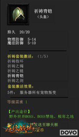 ������װ��37wan������ս��ʵ��װ�����_��վ