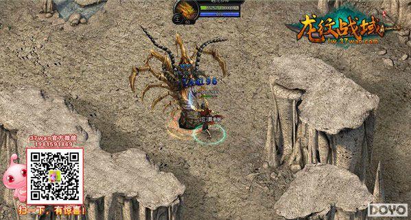 ������װ��37wan������ս��ʵ��װ�����