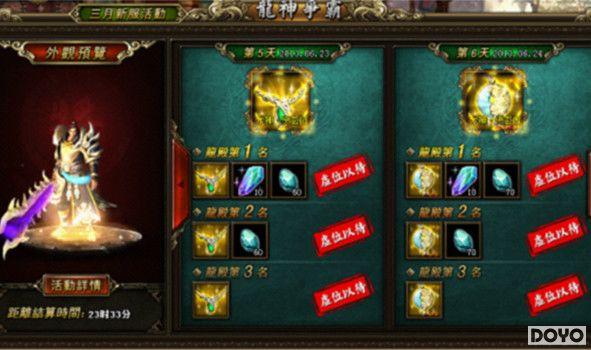 ���߿��裬37wan������2����������һ������_��վ