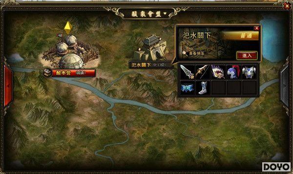 ���߿��裬37wan������2����������һ������_��վ