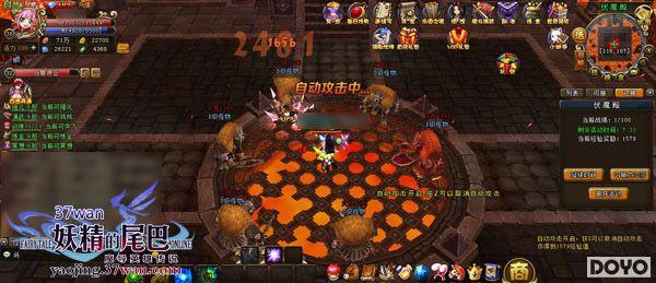 ��ħ����ս��37wan��������β�͡���ħ������ؼ�_��վ