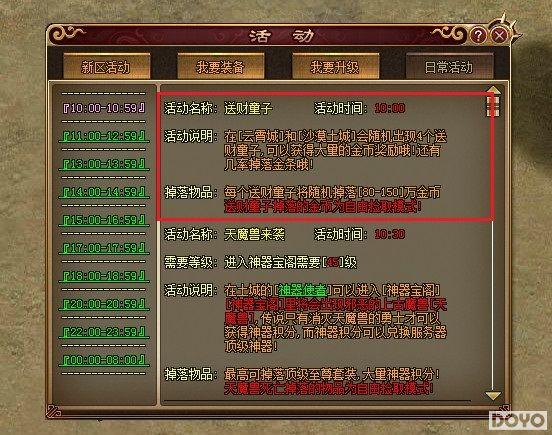 �ƽ�������37wan�������Ͳ�ͯ�ӽ�Ҵ���_��վ